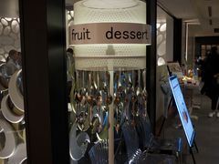 -阪急百货店(梅田总店)