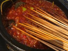 -钢管厂五区小郡肝串串香(南山店)