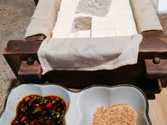 坊间豆腐-几荷·恰似故人来(秀水广场店)
