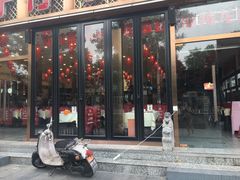 门面-簋街仔仔小龙虾(总店)