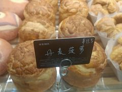 -华丰贺氏(福新西路店)