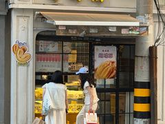 -老瑞福上海菜(人民广场店)