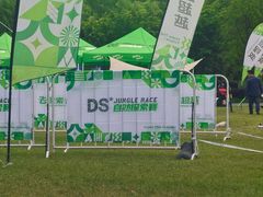 -昆山城市生态森林公园