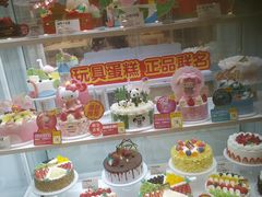 -味多美(江桥万达店)