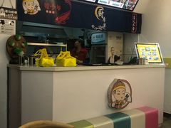 -鲲少爷烤鱼饭.螺蛳粉·清真(爱琴海店)