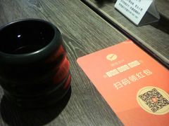 -味千拉面(又一城店)