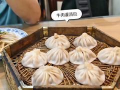 -西安贾三灌汤包·回坊小吃·清真炒菜(北院门总店)