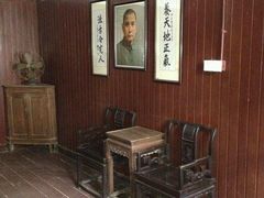 -蒋氏故居