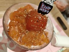 -相思蜜哒(西塔街店)