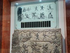 -卧龙岗文化园-南阳市汉画馆