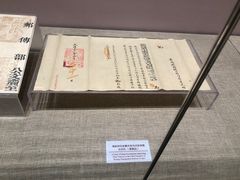 -中国铁道博物馆(正阳门馆)