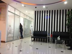 -松柏口腔门诊