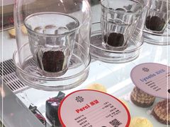 -UNIUNI(凯瑟琳广场店)