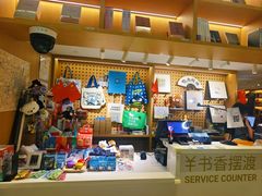 -朵云书院(滴水湖店)
