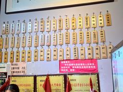 -春雪面馆(转塘店)