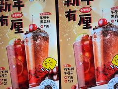 -快乐柠檬happylemon(日月光店)
