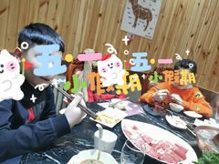 -草原饭店火锅