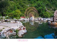 -蒙山大佛景区