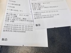 -闽公馆·客家私房菜·商务宴请·包厢(杏林橡树湾店)