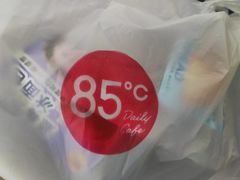 -85度C(生甜甜圈研究工坊·上海平凉店)