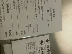 -喜满客影城(汉神广场店)