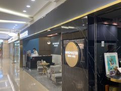 -海马体照相馆|大师(北京华贸中心店)