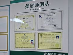 -瑞派紫金宠物医院24小时·骨科·中兽医·重症转诊中心(番禺大石院)