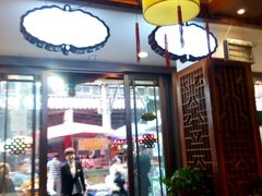-毅祥斋老孙家泡馍(北院门鼓楼店)