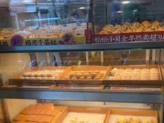 -泸溪河桃酥(秦淮夫子庙一店)