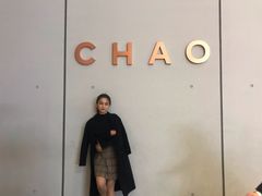 -北京三里屯CHAO酒店