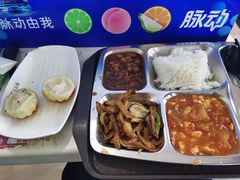 -吉林大学前卫校区南区-日新楼