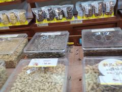 -粒上皇(上海瞿溪路店)