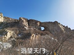 -北京密云天门山风景区