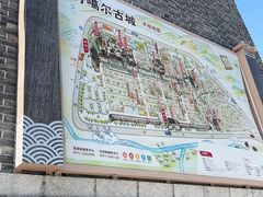 -丹噶尔古城