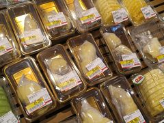 -永旺梦乐城(金银潭店)