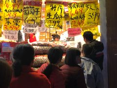 -家辉生鲜超市(东五路店)