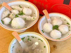 -登兴鱼丸