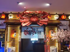-武汉华美达光谷大酒店