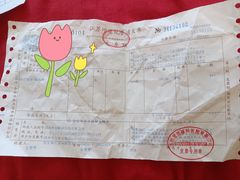 -苏州大学理想眼科医院