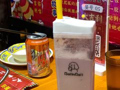 -大吉利·潮汕鲜牛肉火锅(西安店)