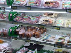 -中粮家佳康肉食(花市专卖店)