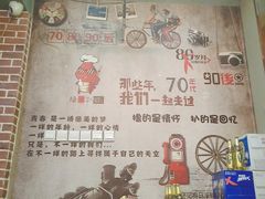 -撸串扒虾(山东路店)