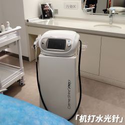 -亿美医疗美容·半岛大超炮官方授权店