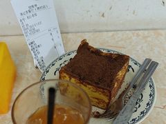 -渔记茶餐厅(渔村店)