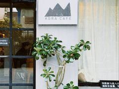 -转山咖啡(松柏社区店)