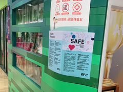 -英孚教育青少儿(宝龙中心)