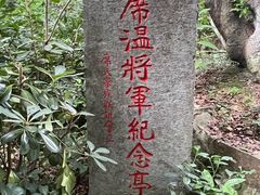 -雨花胜境
