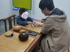 -秦汉胡同国学书院(天溢分馆)