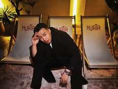 -HUATA 'Holiday Plan 花榻