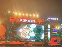 -武汉玛雅海滩水公园